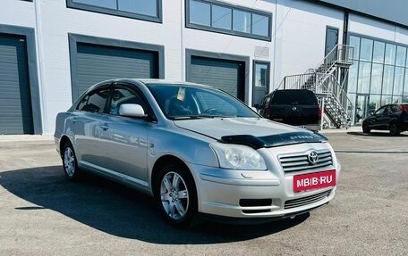 Toyota Avensis III рестайлинг, 2004 год, 649 000 рублей, 8 фотография