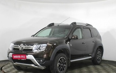 Renault Duster I рестайлинг, 2016 год, 1 390 000 рублей, 1 фотография