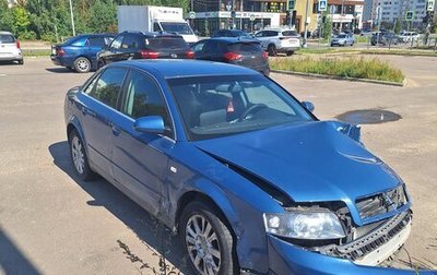 Audi A4, 2000 год, 315 000 рублей, 1 фотография