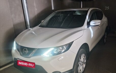 Nissan Qashqai, 2014 год, 1 644 000 рублей, 1 фотография