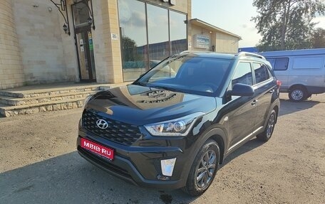 Hyundai Creta I рестайлинг, 2020 год, 2 300 000 рублей, 1 фотография