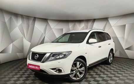 Nissan Pathfinder, 2015 год, 1 679 000 рублей, 1 фотография