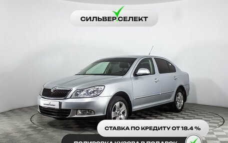 Skoda Octavia, 2010 год, 832 000 рублей, 1 фотография