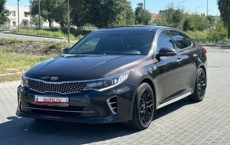 KIA Optima IV, 2016 год, 2 040 000 рублей, 1 фотография