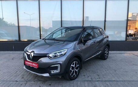 Renault Kaptur I рестайлинг, 2017 год, 1 655 000 рублей, 1 фотография