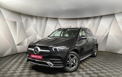 Mercedes-Benz GLE, 2021 год, 8 500 000 рублей, 1 фотография