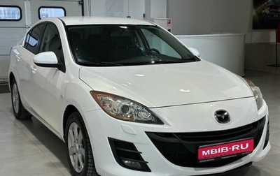 Mazda 3, 2010 год, 1 299 900 рублей, 1 фотография