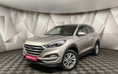 Hyundai Tucson III, 2018 год, 2 099 000 рублей, 1 фотография