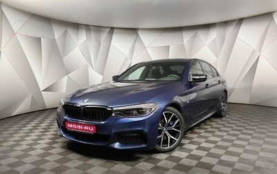 BMW 5 серия, 2018 год, 4 650 700 рублей, 1 фотография