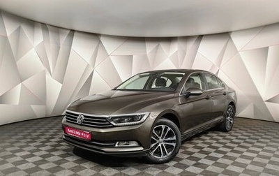 Volkswagen Passat B8 рестайлинг, 2017 год, 2 337 700 рублей, 1 фотография