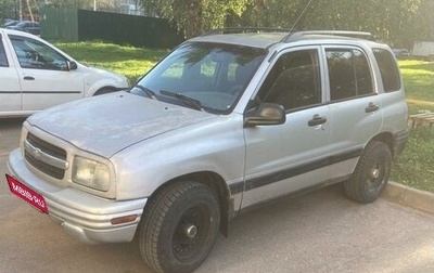 Chevrolet Tracker II, 2000 год, 295 000 рублей, 1 фотография