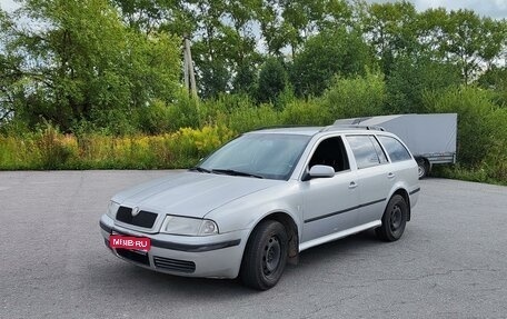 Skoda Octavia IV, 2007 год, 455 000 рублей, 1 фотография