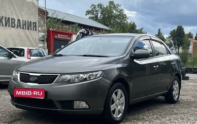 KIA Cerato III, 2011 год, 925 000 рублей, 1 фотография