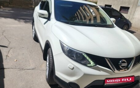 Nissan Qashqai, 2014 год, 1 644 000 рублей, 4 фотография