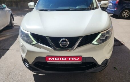 Nissan Qashqai, 2014 год, 1 644 000 рублей, 3 фотография