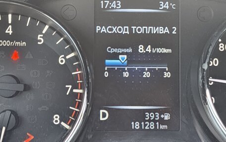 Nissan Qashqai, 2014 год, 1 644 000 рублей, 9 фотография