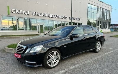 Mercedes-Benz E-Класс, 2011 год, 1 690 000 рублей, 1 фотография