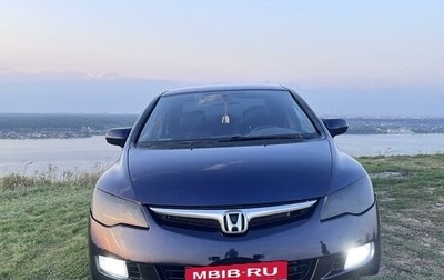 Honda Civic VIII, 2008 год, 590 000 рублей, 1 фотография