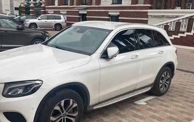 Mercedes-Benz GLC, 2017 год, 3 750 000 рублей, 1 фотография