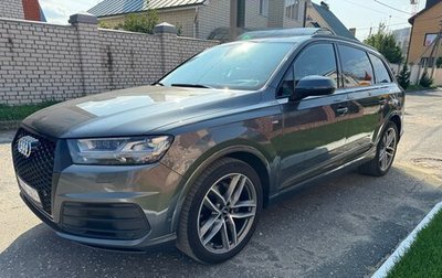 Audi Q7, 2019 год, 6 000 000 рублей, 1 фотография