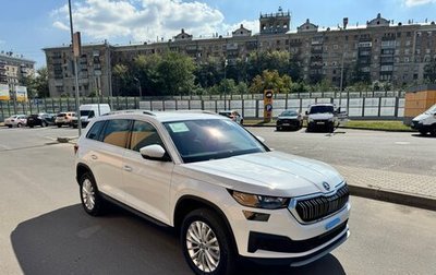 Skoda Kodiaq I, 2024 год, 4 685 000 рублей, 1 фотография