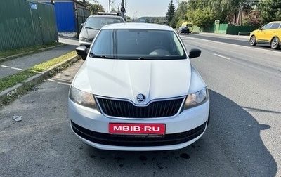 Skoda Rapid I, 2016 год, 1 100 000 рублей, 1 фотография