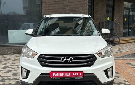 Hyundai Creta I рестайлинг, 2018 год, 1 699 000 рублей, 3 фотография