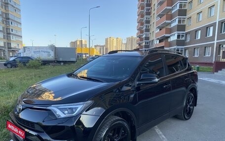 Toyota RAV4, 2018 год, 3 080 000 рублей, 1 фотография