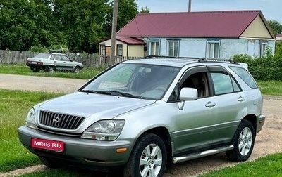 Lexus RX IV рестайлинг, 1998 год, 830 000 рублей, 1 фотография