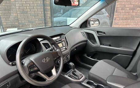 Hyundai Creta I рестайлинг, 2018 год, 1 699 000 рублей, 8 фотография