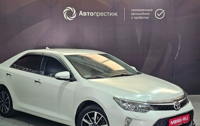 Toyota Camry, 2017 год, 2 350 000 рублей, 1 фотография