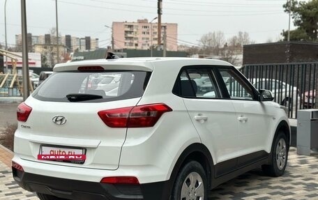 Hyundai Creta I рестайлинг, 2018 год, 1 699 000 рублей, 5 фотография