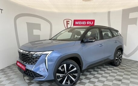 Geely Atlas, 2024 год, 3 699 990 рублей, 1 фотография