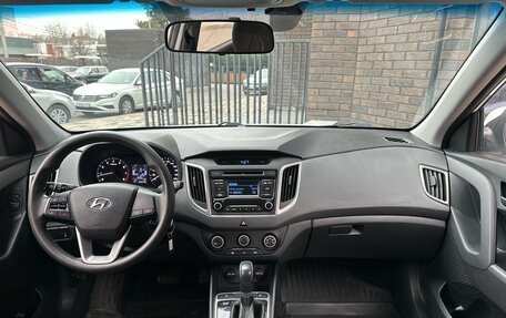 Hyundai Creta I рестайлинг, 2018 год, 1 699 000 рублей, 13 фотография