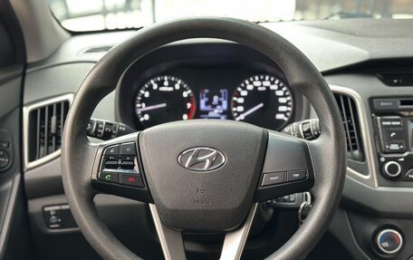 Hyundai Creta I рестайлинг, 2018 год, 1 699 000 рублей, 14 фотография