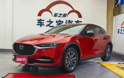 Mazda CX-4, 2020 год, 2 090 000 рублей, 1 фотография