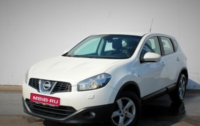 Nissan Qashqai, 2013 год, 1 280 000 рублей, 1 фотография