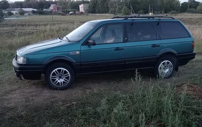 Volkswagen Passat B3, 1991 год, 220 000 рублей, 1 фотография