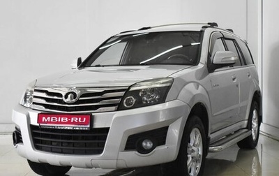 Great Wall Hover H3 I, 2013 год, 780 000 рублей, 1 фотография