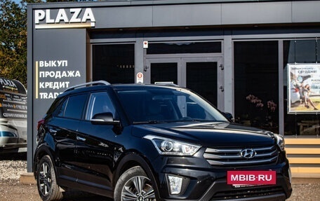 Hyundai Creta I рестайлинг, 2018 год, 1 859 000 рублей, 2 фотография