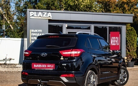 Hyundai Creta I рестайлинг, 2018 год, 1 859 000 рублей, 3 фотография