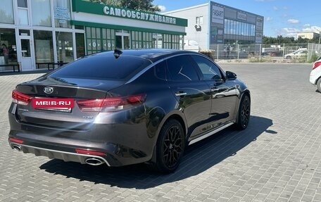 KIA Optima IV, 2016 год, 2 040 000 рублей, 4 фотография