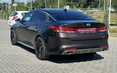 KIA Optima IV, 2016 год, 2 040 000 рублей, 7 фотография