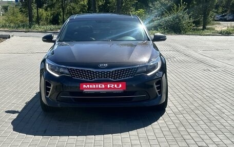 KIA Optima IV, 2016 год, 2 040 000 рублей, 2 фотография