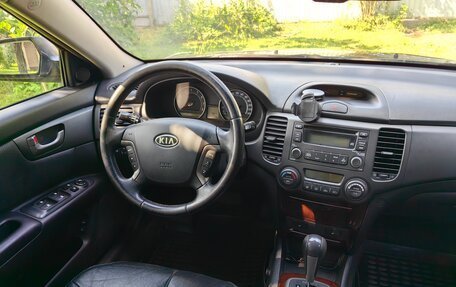 KIA Magentis II рестайлинг, 2008 год, 826 000 рублей, 13 фотография