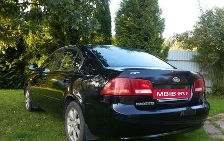 KIA Magentis II рестайлинг, 2008 год, 826 000 рублей, 4 фотография