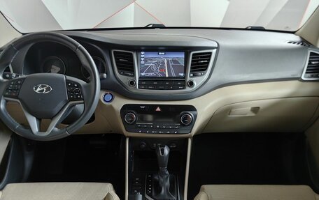 Hyundai Tucson III, 2018 год, 2 099 000 рублей, 11 фотография