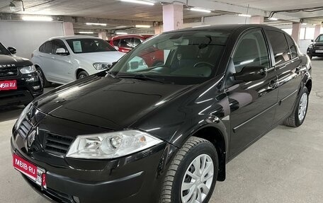 Renault Megane II, 2008 год, 525 000 рублей, 1 фотография