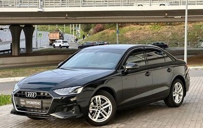 Audi A4, 2021 год, 3 500 000 рублей, 1 фотография