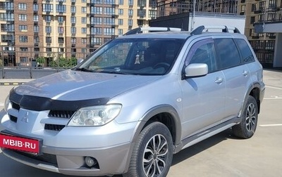 Mitsubishi Outlander III рестайлинг 3, 2005 год, 760 000 рублей, 1 фотография